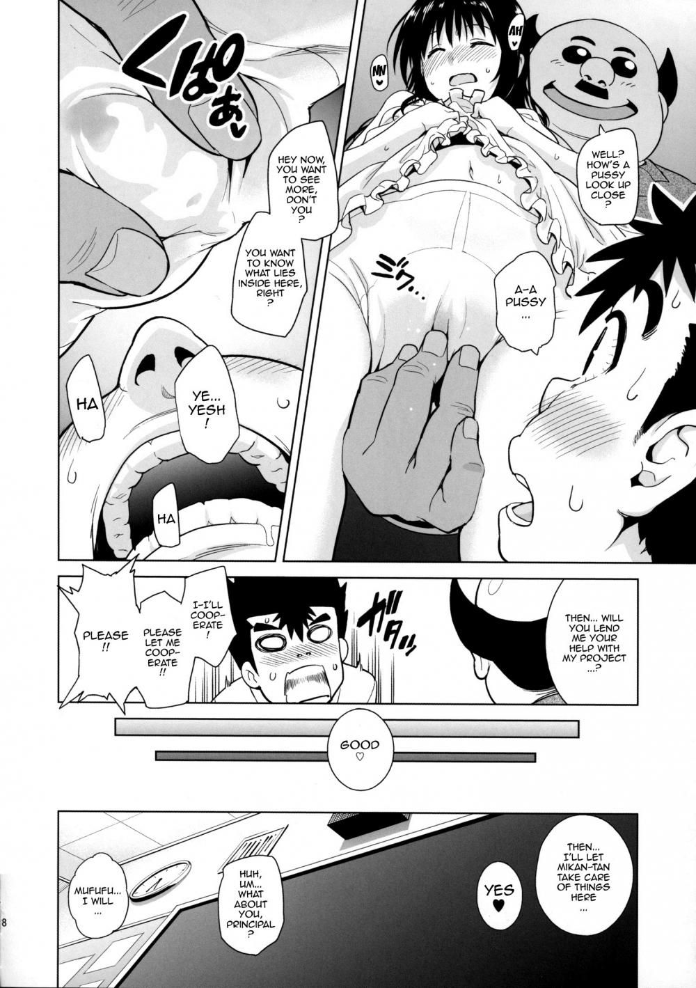 Hentai Manga Comic-Milky Orange 2-Read-7